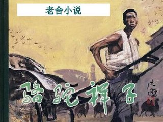 海角社区首页大陆今日直接访问地址